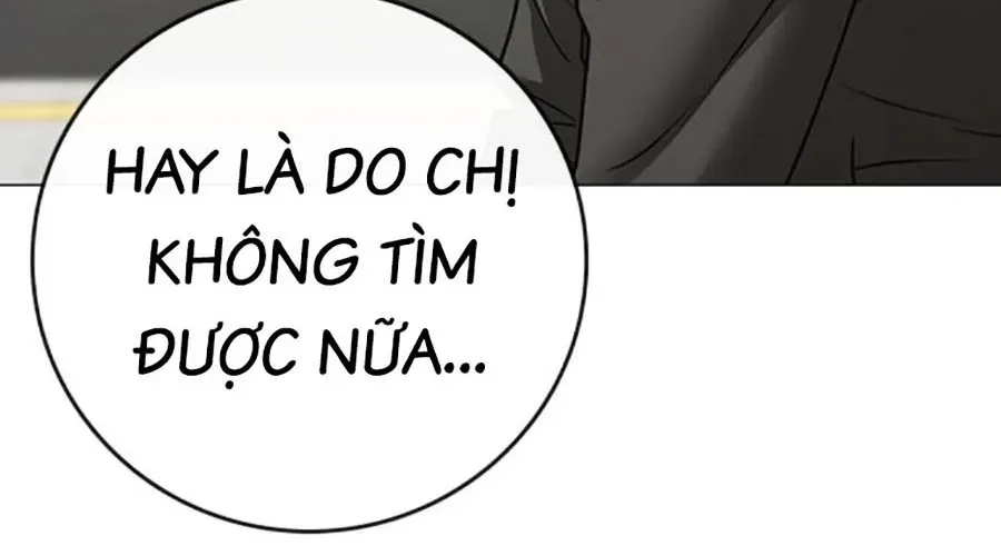 Trang 231