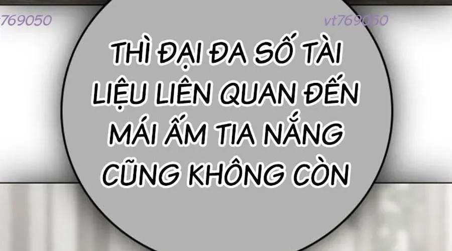 Trang 255