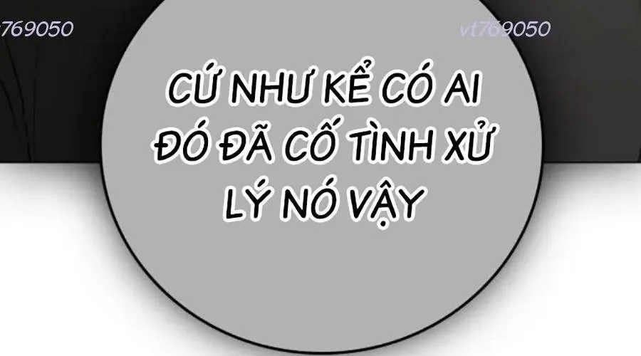 Trang 258