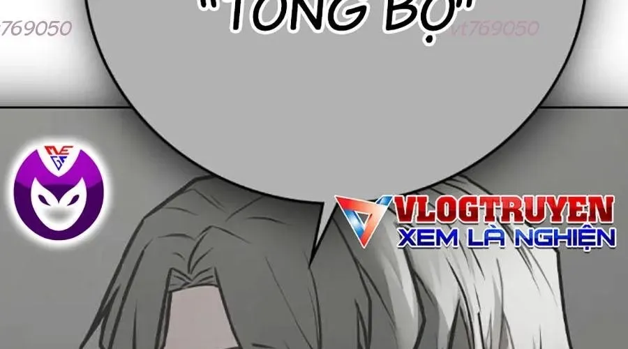 Trang 264
