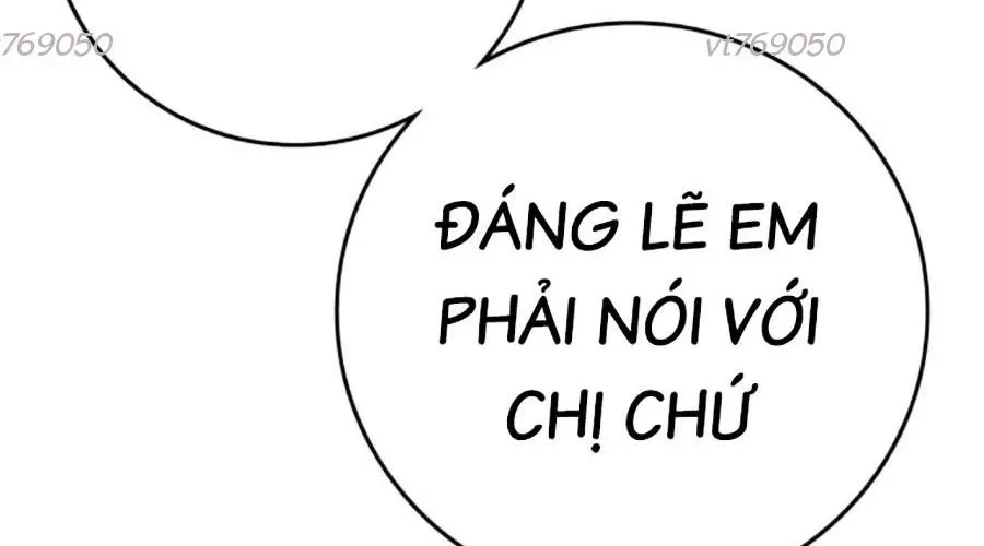 Trang 291