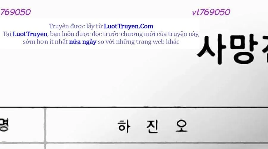 Trang 300