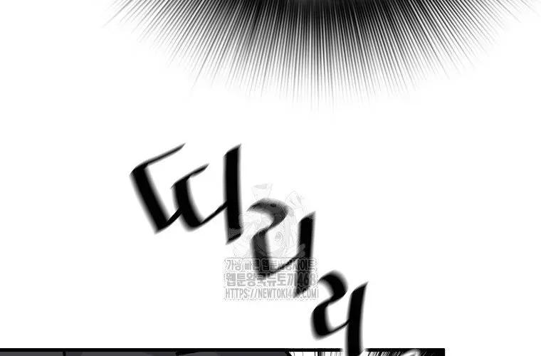 Trang 112