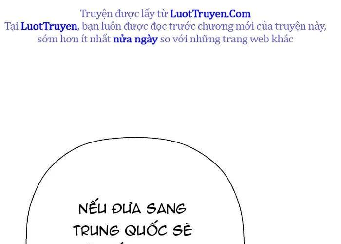 Trang 88