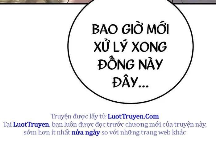 Trang 202