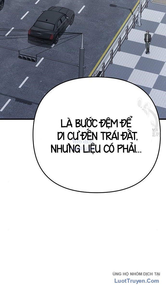 Trang 74