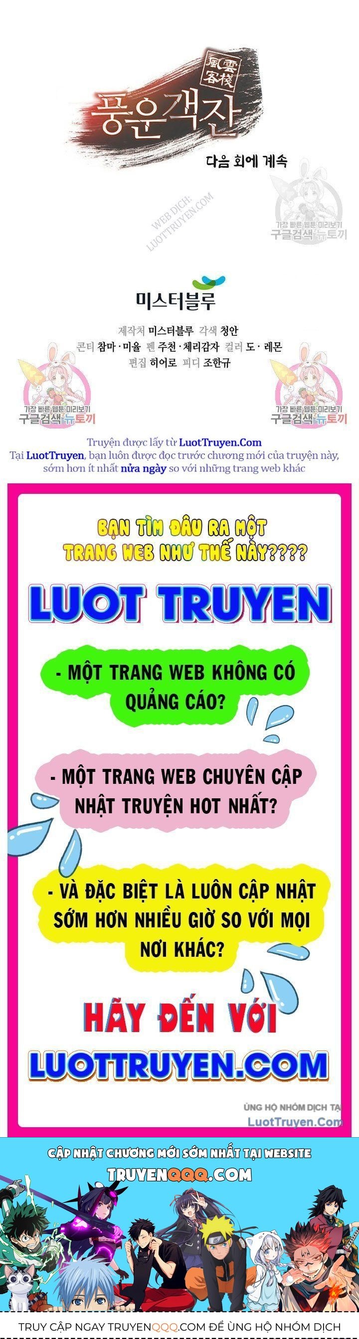 Trang 89