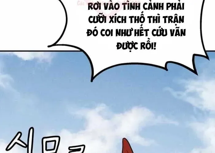 Trang 73