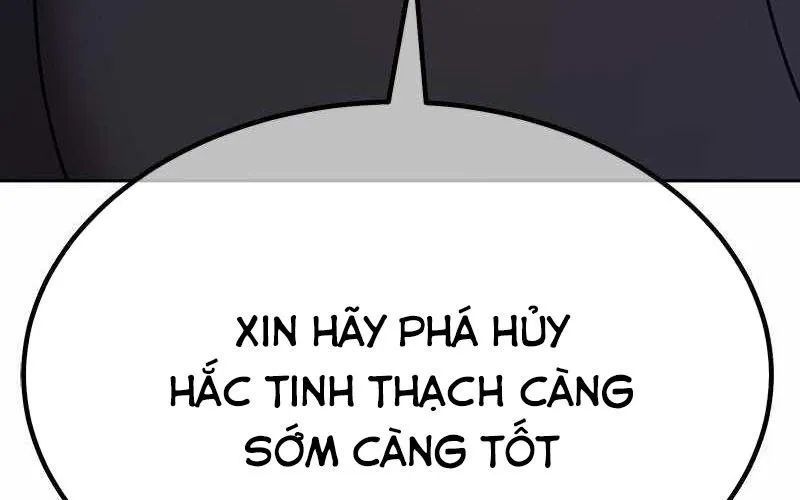 Trang 225
