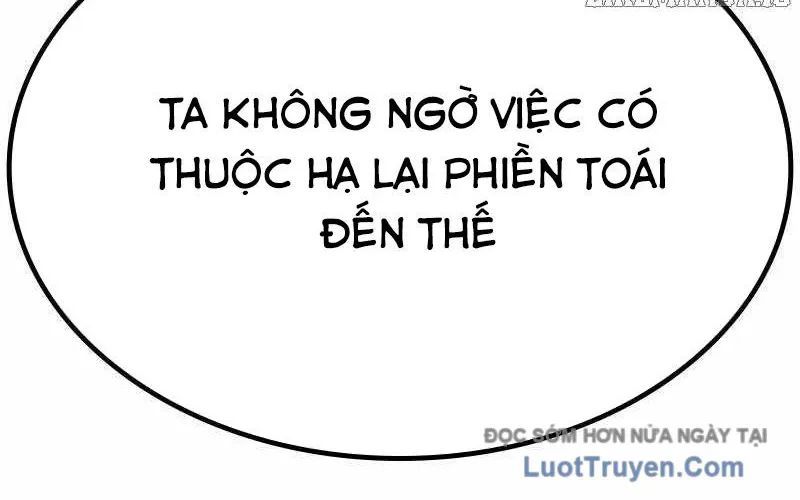 Trang 232
