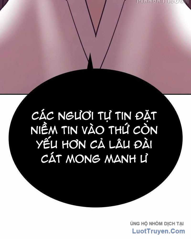 Trang 225