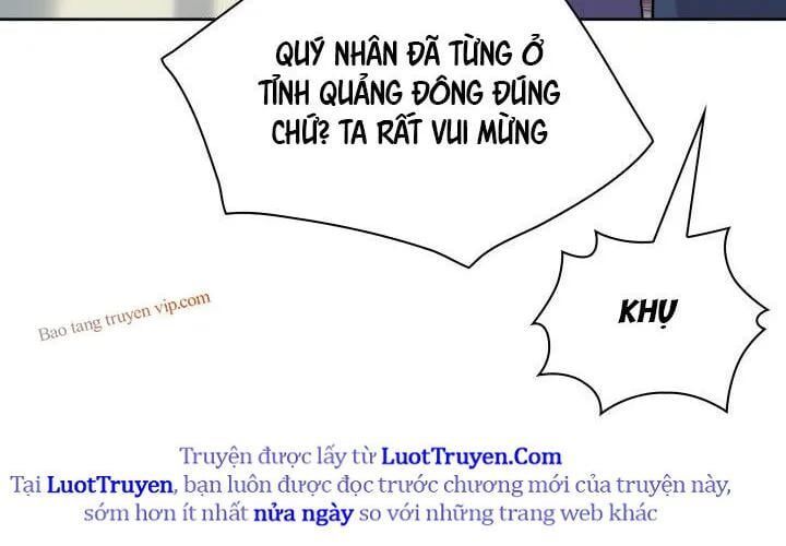 Trang 118