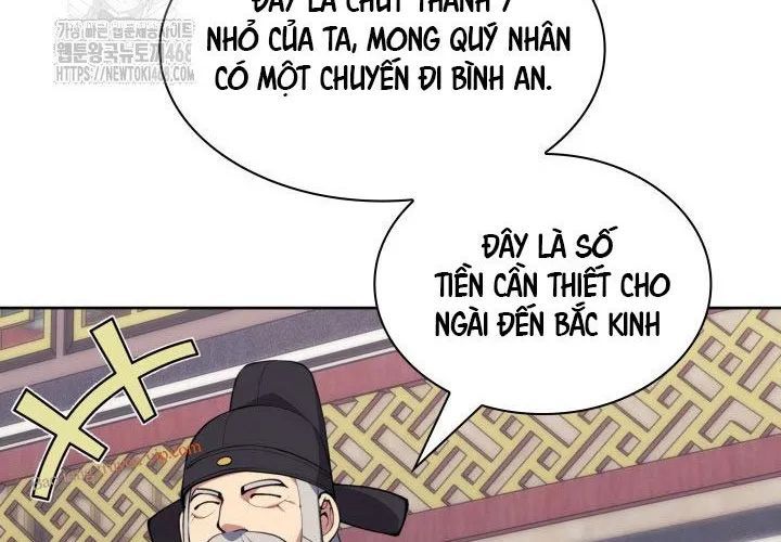 Trang 222