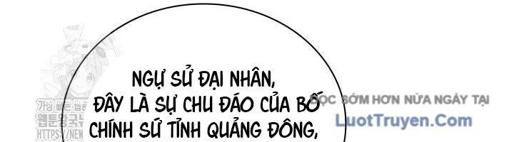 Trang 247