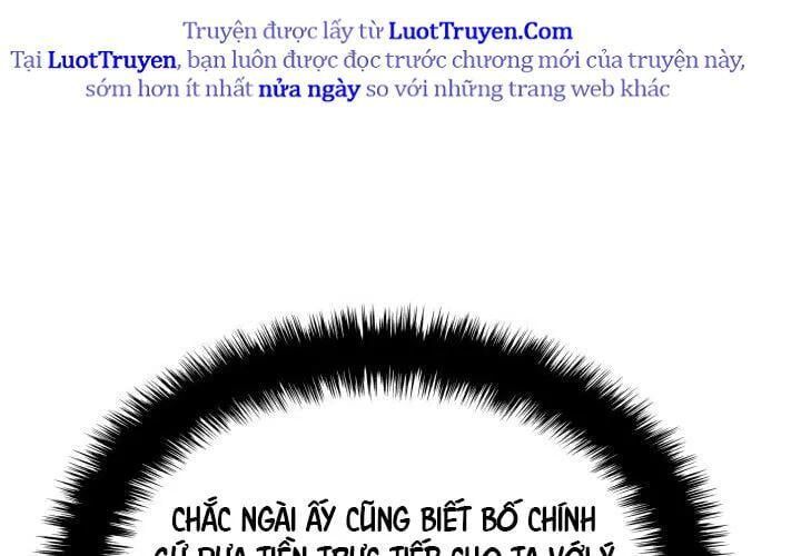 Trang 251
