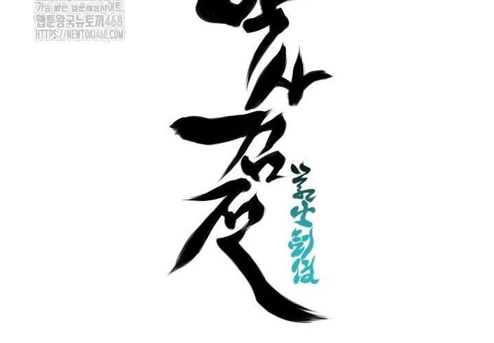 Trang 307