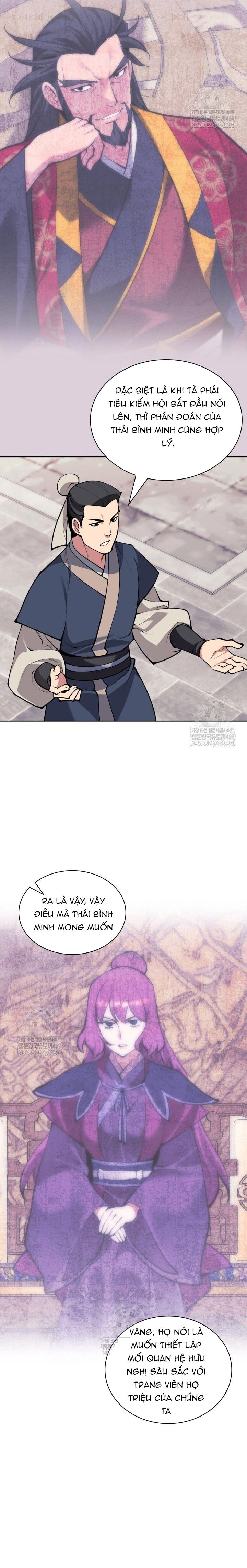 Trang 25