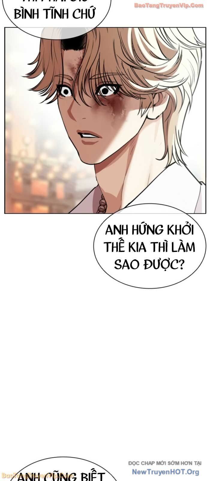 Trang 108