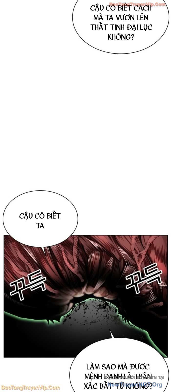 Trang 71