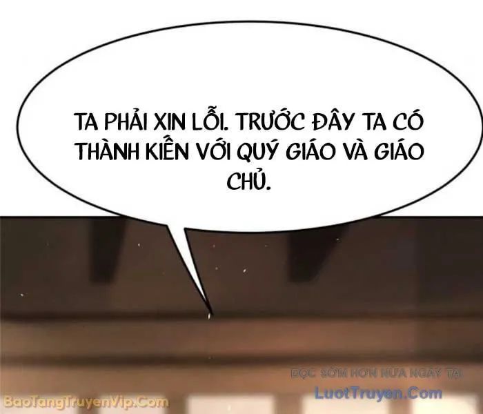 Trang 215