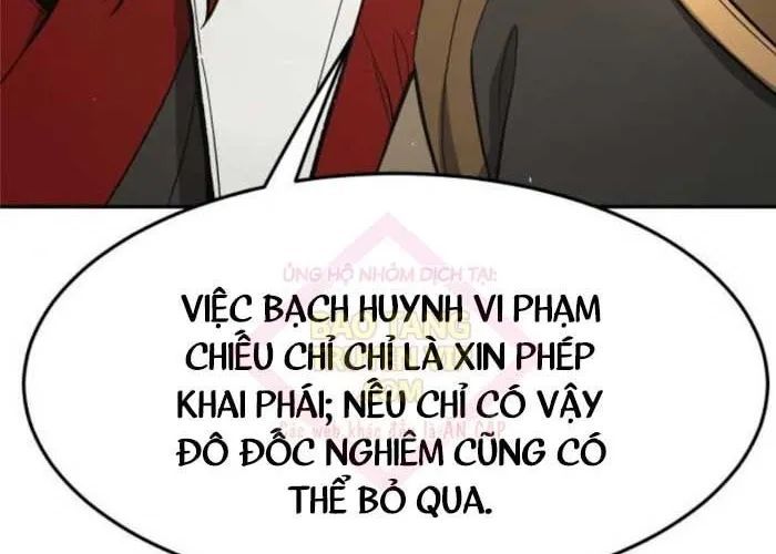 Trang 249