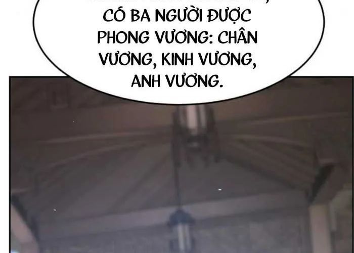 Trang 255