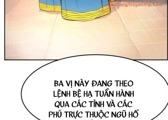 Trang 257