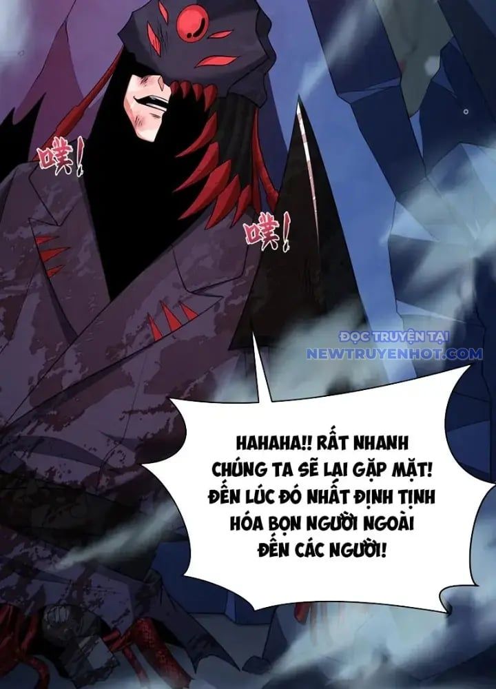Trang 86
