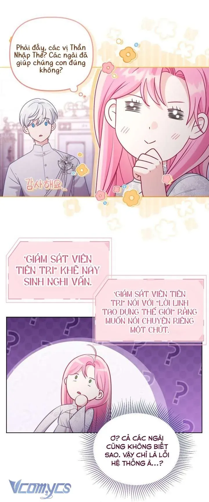 Trang 51