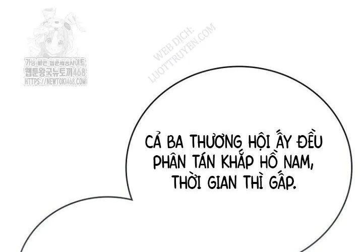 Trang 247