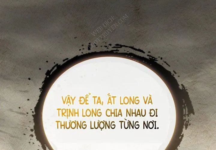 Trang 253