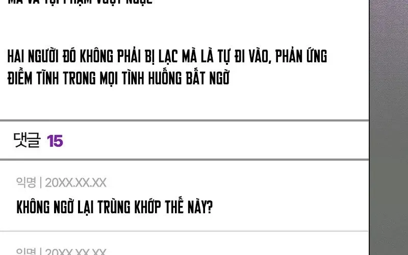 Trang 191