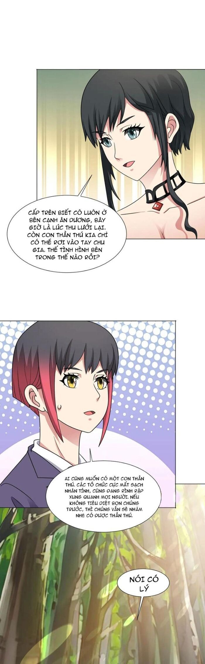 Trang 12