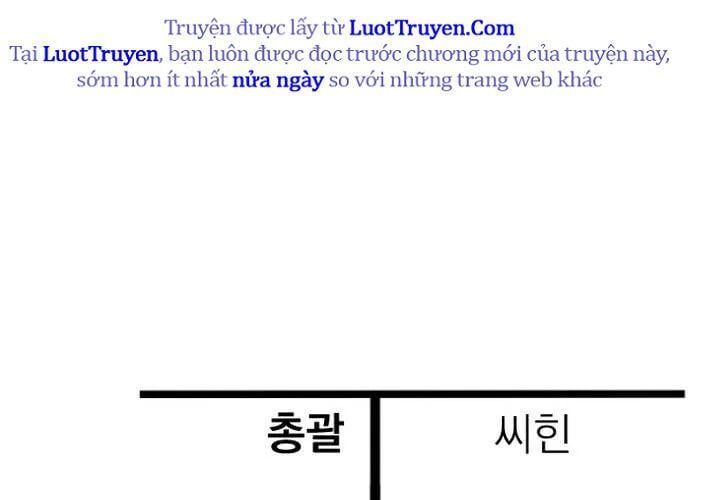 Trang 262