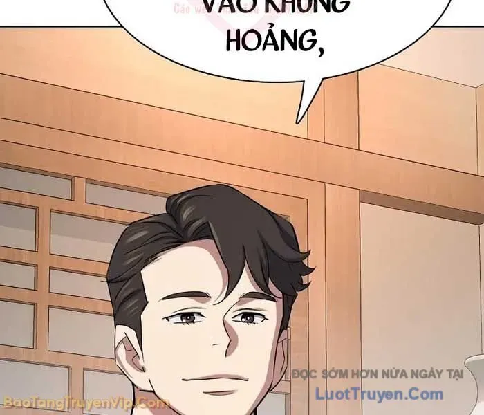 Trang 246