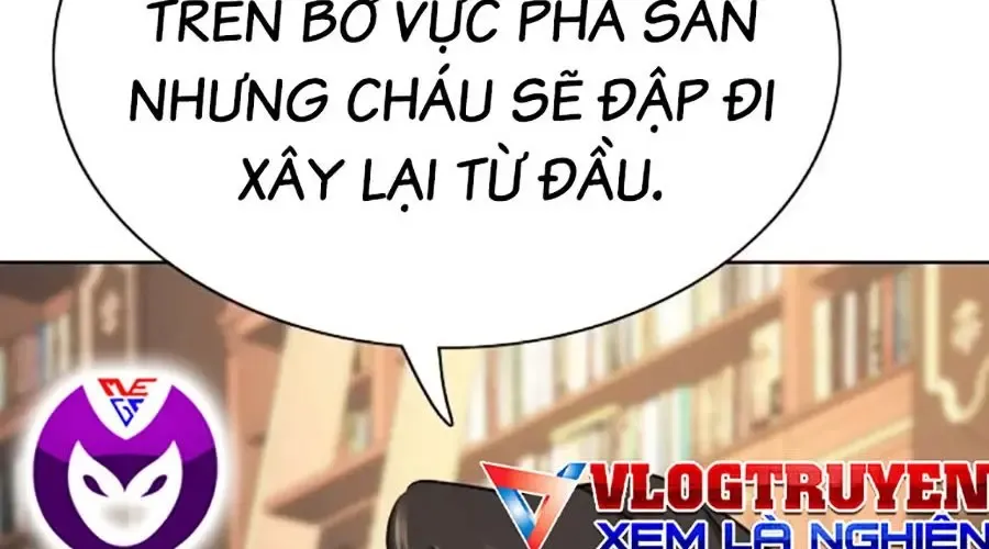 Trang 263