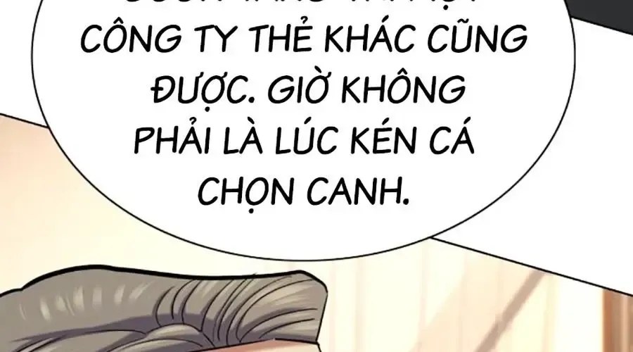 Trang 73