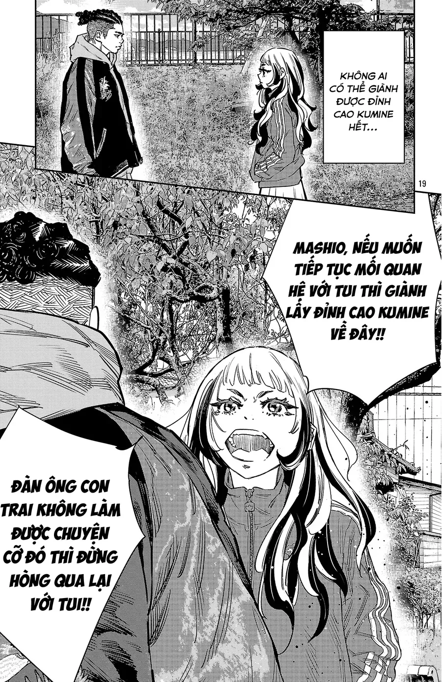Trang 20