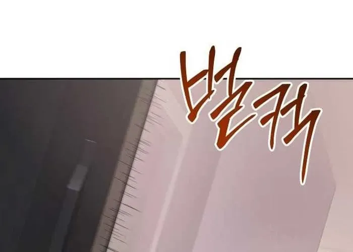 Trang 357