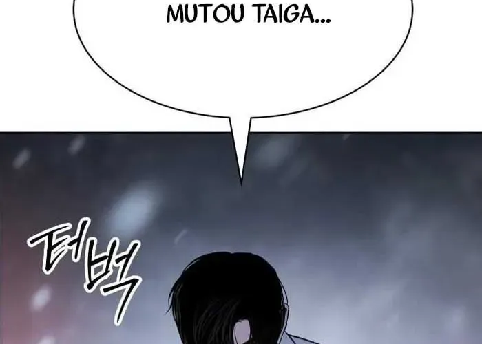 Trang 87