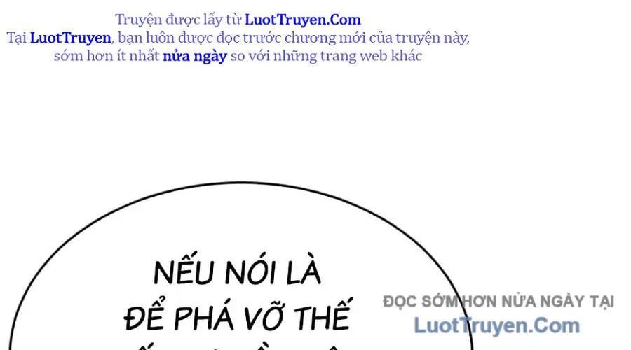 Trang 207