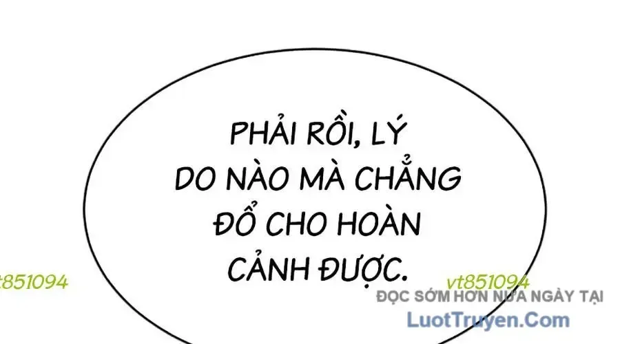 Trang 267