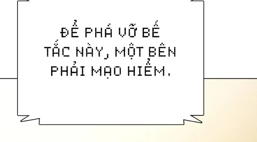 Trang 548