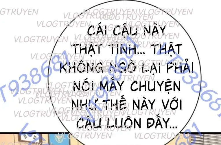 Trang 202