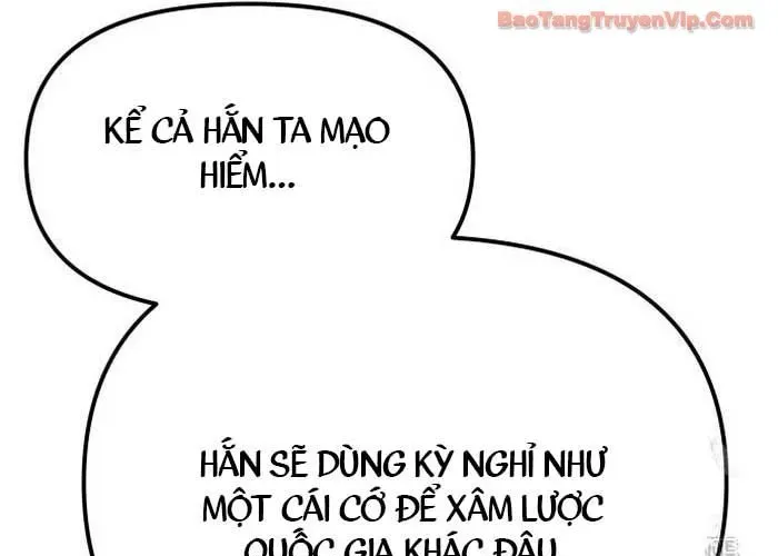 Trang 231