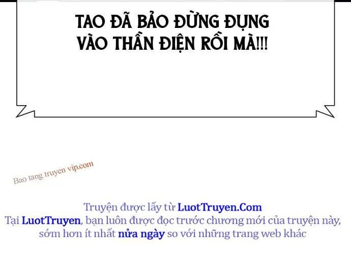 Trang 118