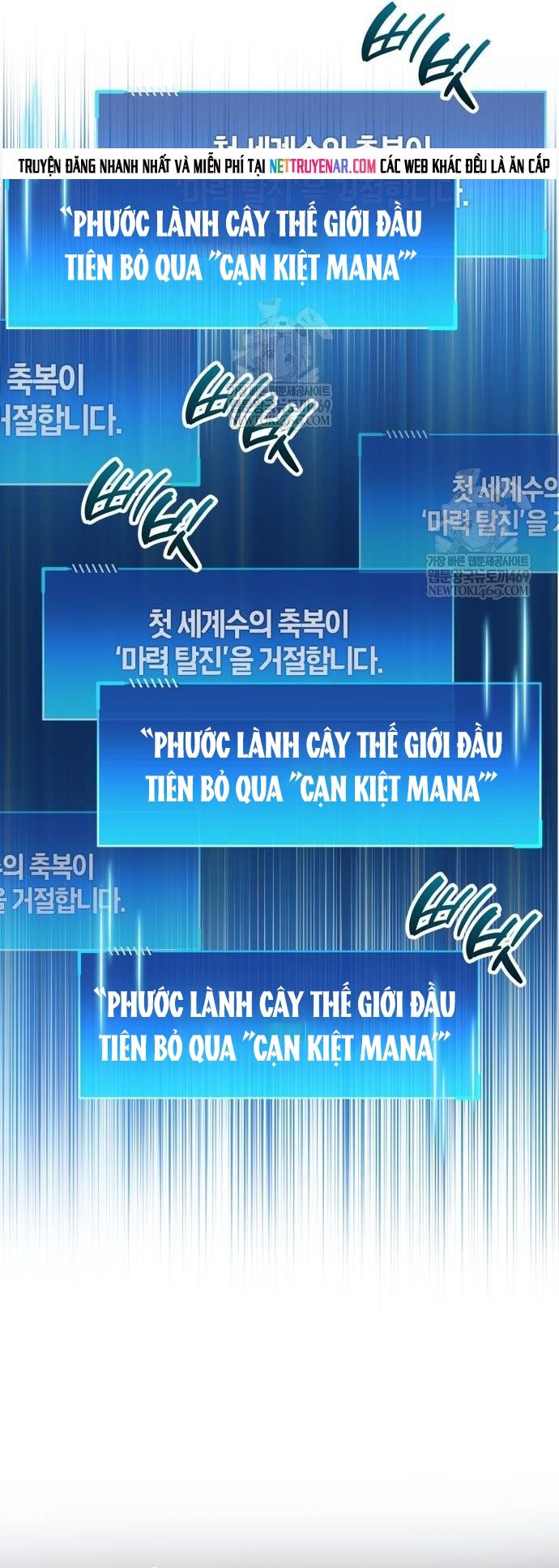 Trang 81
