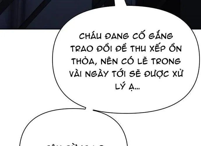 Trang 251