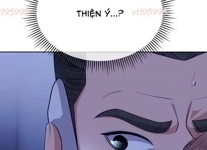Trang 264