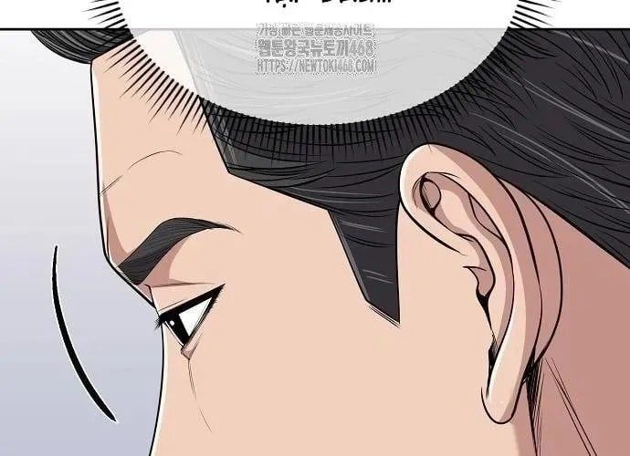 Trang 76